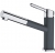 Смеситель для мойки Franke Orbit Pull Out 115.0623.134 Смеситель для мойки Franke Orbit Pull Out 115.0623.134