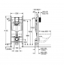 Інсталяція для унітаза Grohe 3 в 1 Rapid SL UA388L400WG