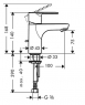 Смеситель для умывальника Hansgrohe Talis E 31624000