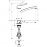Смеситель для мойки Hansgrohe Focus S 31785000