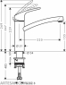Смеситель для мойки Hansgrohe Focus 31816000