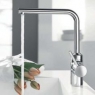 Смеситель для мойки Hansgrohe Focus 31817000