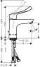 Смеситель для умывальника Hansgrohe Focus 31911000