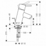 Смеситель для умывальника Hansgrohe Talis S 32031000
