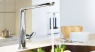 Смеситель для мойки Grohe Veris 32198000