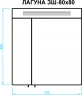 Шафа дзеркальна Мойдодир Лагуна ЗШ-80х80