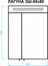 Шафа дзеркальна Мойдодир Лагуна ЗШ-60х80