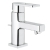 Смеситель для умывальника Grohe Quadra 32631000