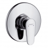 Расширение для смесителя Hansgrohe 32698000