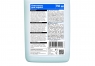 Засіб для чистки акрилових поверхонь Glutoclean 4087 (047402092), 750 мл
