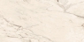 Плитка керамогранітна Imola Cre DL6 12 RM 600x1200