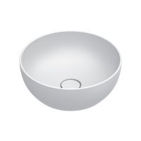 Умивальник керамічний Catalano Green 40 0423400021