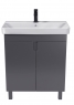 Тумба універсальна Мойдодир Simple White 70-U графіт з умивальником River 70