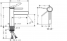 Смеситель для умывальника Hansgrohe Finoris 76024670