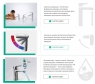 Смеситель для умывальника Hansgrohe Finoris 76024670
