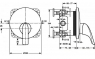 Змішувач для душу Ideal Standard New Ceraplan A4713AA