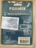Перехідний пристрій під душ Formix FMD-3033