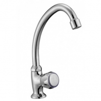 Кран для умивальника Formix Віртус FM7112861C-М7112