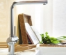 Смеситель для мойки Grohe Minta 31375000