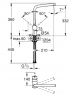Смеситель для мойки Grohe Minta 31375000