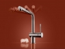 Смеситель для мойки Grohe Minta 31375000