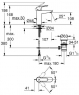 Смеситель для умывальника Grohe BauEdge 23758000