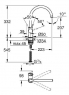 Смеситель для кухонной мойки Grohe BauClassic 31535001