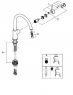 Смеситель для кухонной мойки Grohe BauClassic 31535001