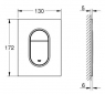 Кнопка смыва Grohe Arena Cosmopolitan S 37624EN0