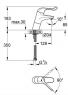 Смеситель сенсорный для умывальника Grohe Euroeco Special SSC 32790000