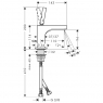 Смеситель для умывальника Axor Citterio 39035000