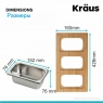 Рабочая подставка с контейнерами Kraus Workstation KSC-1002BB