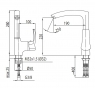 Смеситель для мойки KFA Kwarc 4203-915-00