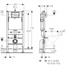 Инсталяционный комплект 3 в 1 Geberit Duofix арт. 458.168.21.1 для унитаза
