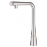Смеситель для мойки Grohe Zedra 31593DC2