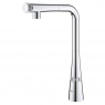Смеситель для мойки Grohe Zedra 31593002