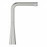 Смеситель для мойки Grohe Zedra 32553DC2