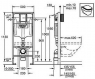 Инсталляционная система 6 в 1 Grohe Rapid SL Fresh для подвесного унитаза 39000000