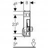 Монтажный элемент Geberit Kombifix арт. 457.608.00.1 для биде