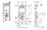 Комплект 5 в 1 унитаз подвесной Villeroy&Boch Omnia Architectura 5684HR01 с комплектом Geberit Duofix 4в1 458.178.21.1