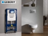 Инсталяционный комплект 4 в 1 Geberit Duofix арт. 458.121.21.1 458.161.21.1