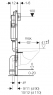 Инсталяционный комплект 4 в 1 Geberit Duofix арт. 458.161.21.1 для унитаза