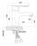 Смеситель для умывальника Perla Mini PSH303
