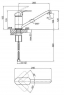 Смеситель для кухонной мойки Lidz CRM Mars 81 003 00 250 мм