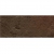 Плитка фасадна Paradyz Semir Brown 6,6x24,5 код 0366 Ceramika 