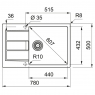 Мийка кухонна Franke Sirius S2D 611-78 XL 143.0621.339