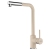 Кухонний змішувач Franke Sirius 115.0668.383 з витяжним виливом хром/бежевий