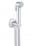 Гігієнічний душ Grohe BauLoop New UA2904200B 