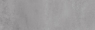 Плитка стінова Opoczno PS902 Grey 29x89 код 8663