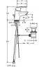 Смеситель для умывальника Hansa Polo 51402373